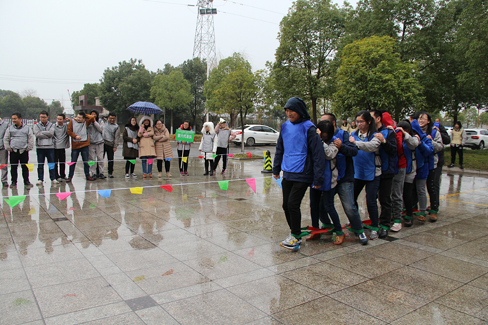 紫電公司春季職工運(yùn)動(dòng)會(huì) 紫電公司春季職工運(yùn)動(dòng)會(huì)