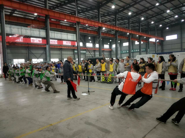 紫電公司春季職工運(yùn)動(dòng)會(huì) 紫電公司春季職工運(yùn)動(dòng)會(huì)