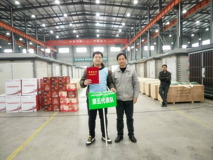 紫電公司春季職工運(yùn)動(dòng)會(huì) 紫電公司春季職工運(yùn)動(dòng)會(huì)