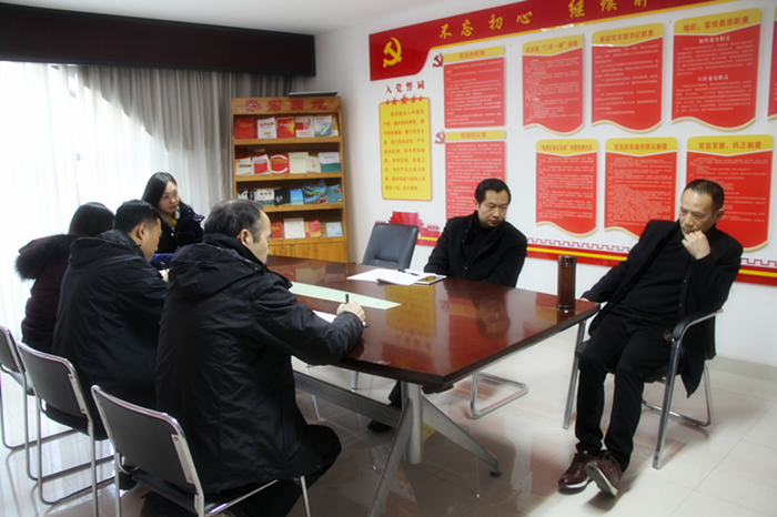 節(jié)后首個(gè)工作日，紫電公司進(jìn)入“緊張忙碌”模式