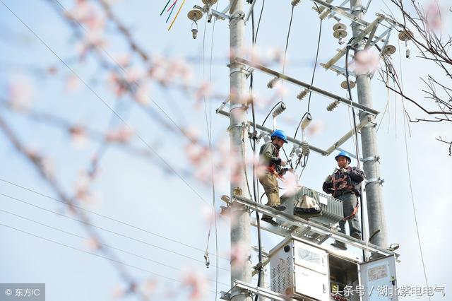 變壓器起火故障，原因分析與處理方法