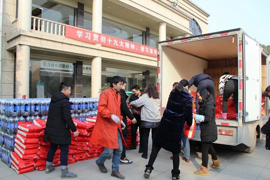 心系員工，溫暖新春 --2018年紫電公司春節(jié)福利發(fā)放