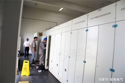 【配電柜服務(wù)案例】配電柜進(jìn)水故障，應(yīng)該如何處理