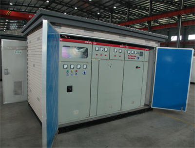 箱式變電站內(nèi)設備如何選型